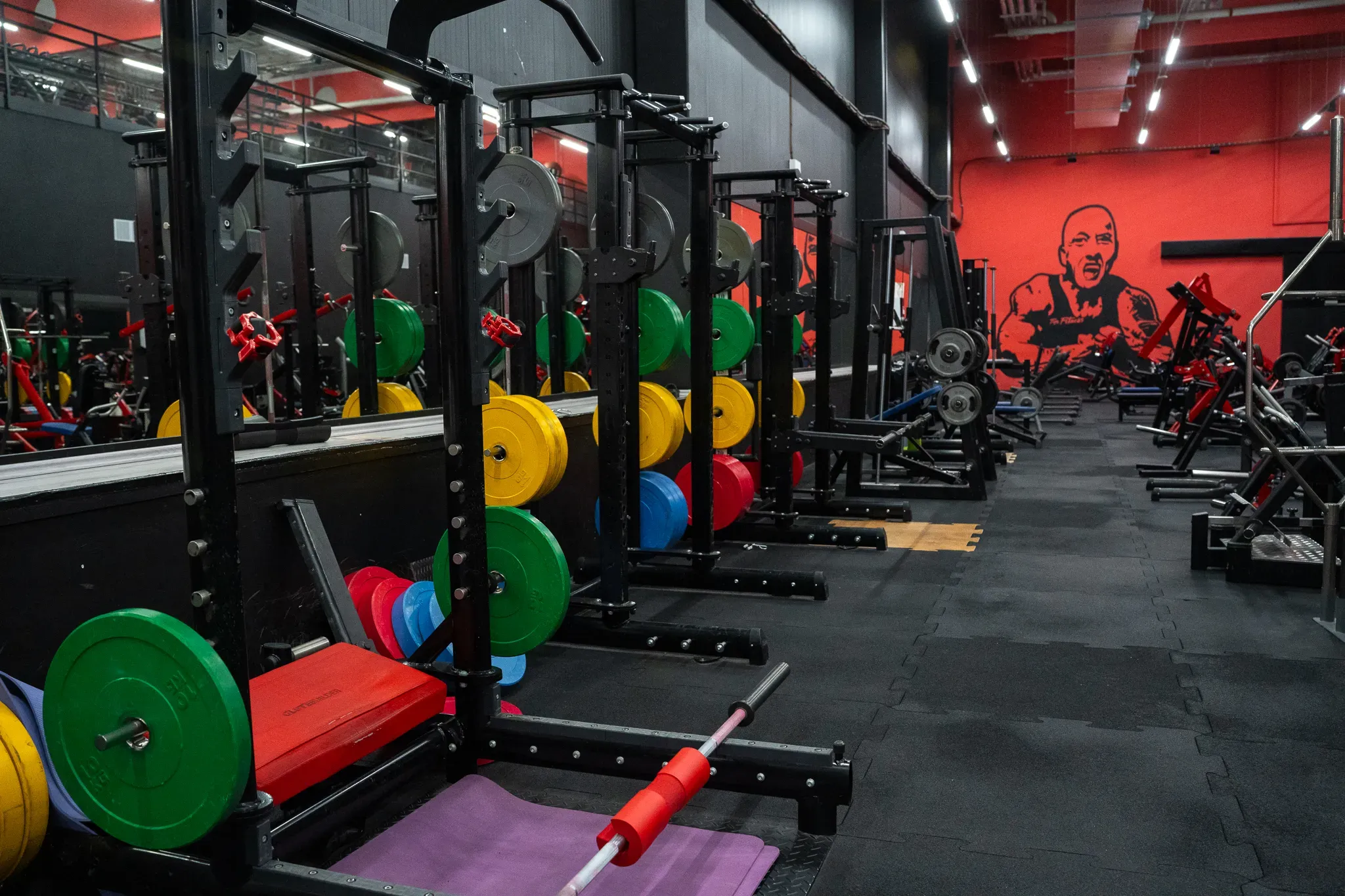 TopFitness Dubina